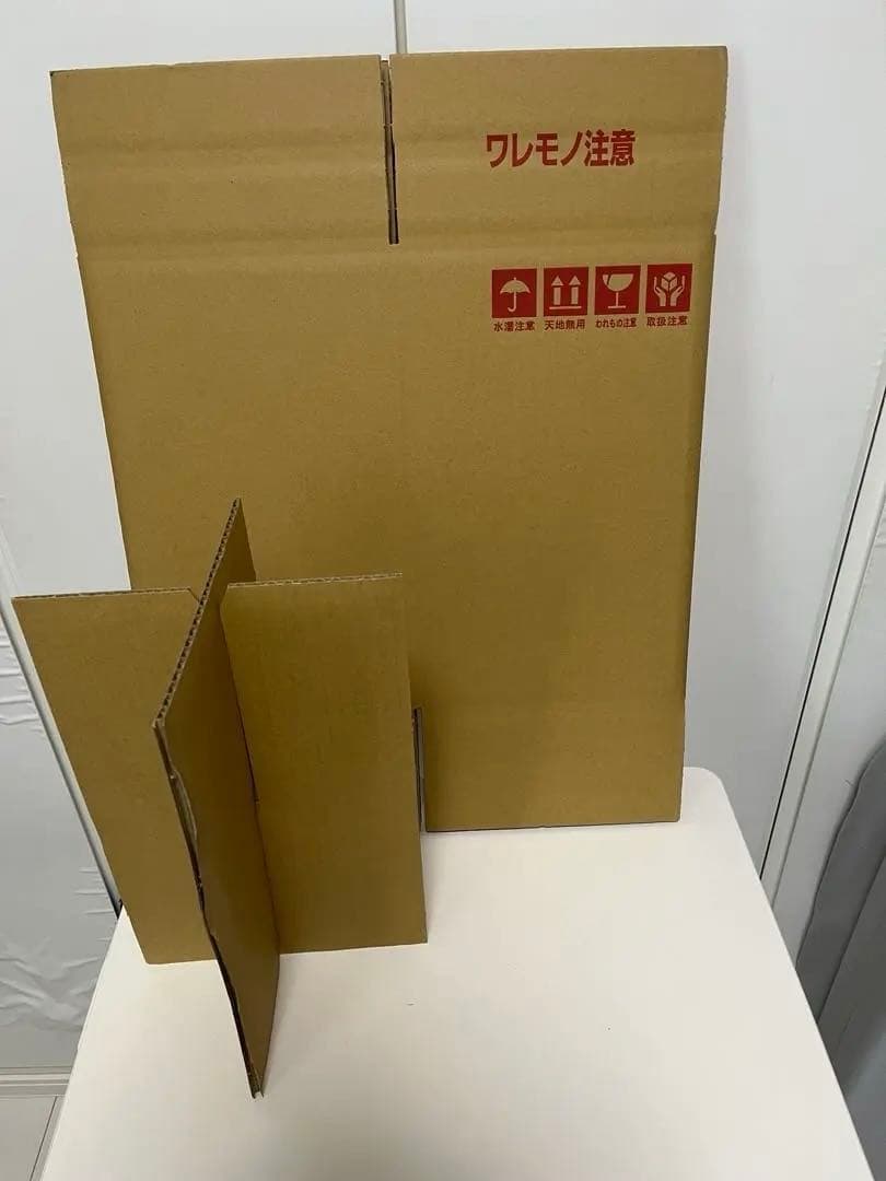 Ichiro's Malt イチローズモルト4本セット