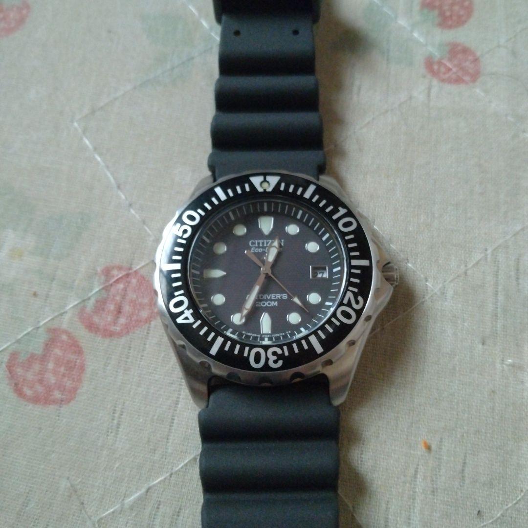 シチズン　エアダイバー　PMA56ー2791 エコドライブ