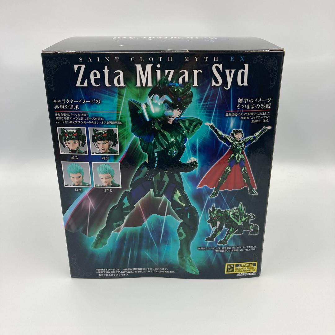 聖闘士聖衣神話EX 聖闘士星矢 ゼータ星ミザールシド