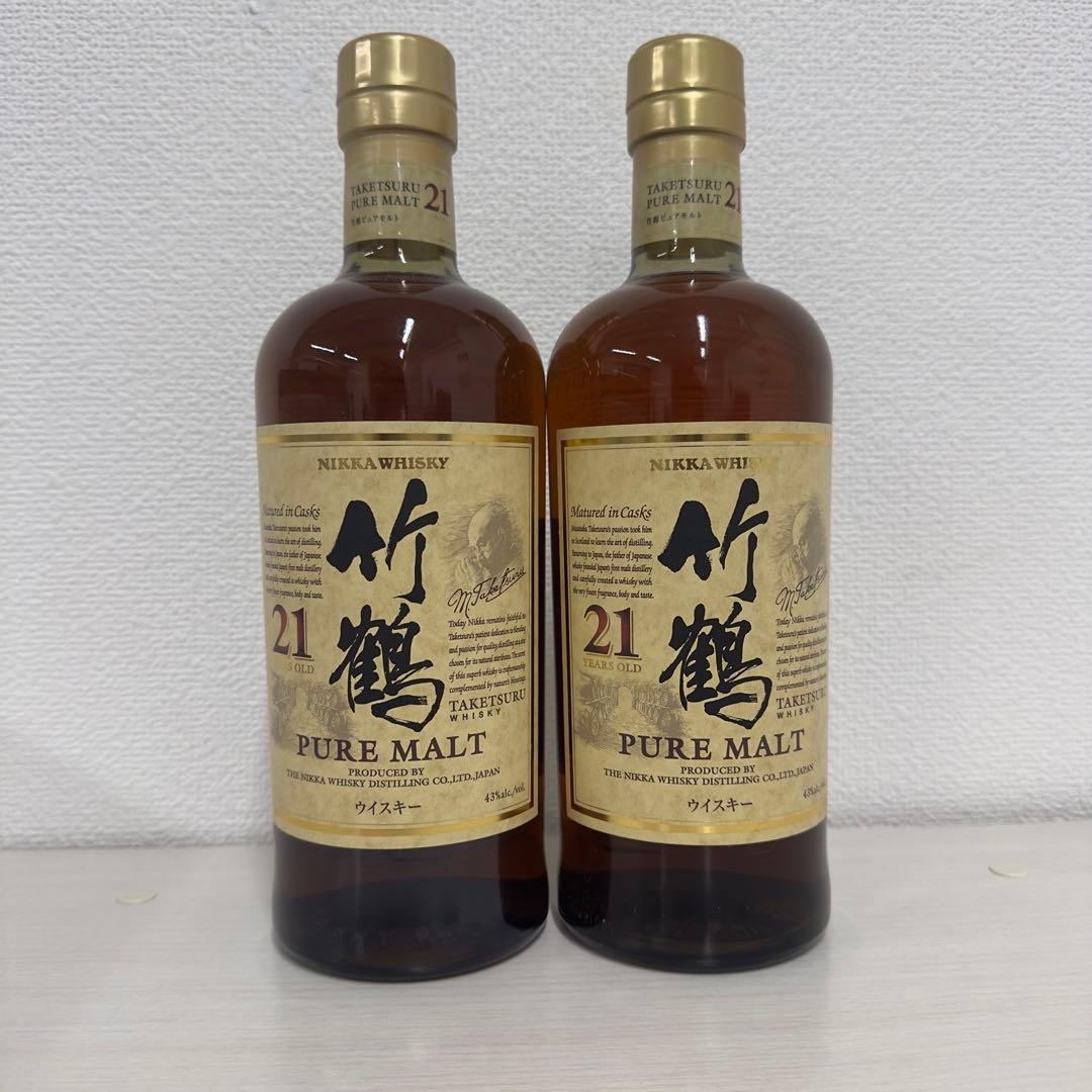 竹鶴21年ピュアモルト 700ml 1本ずつ 計2本