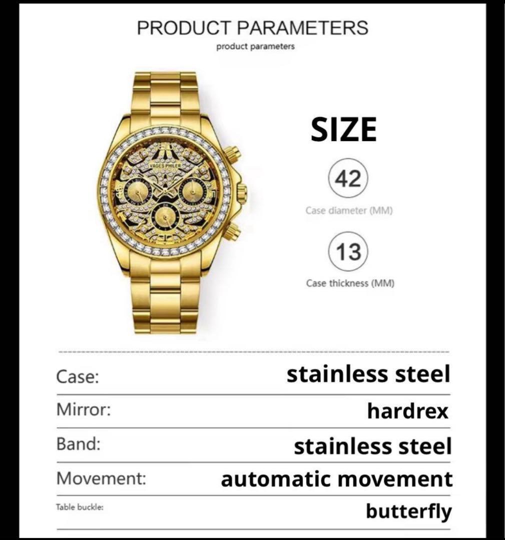 ラグジュアリー オマージュウォッチ レオパード 自動巻き ブリンブリン 腕時計