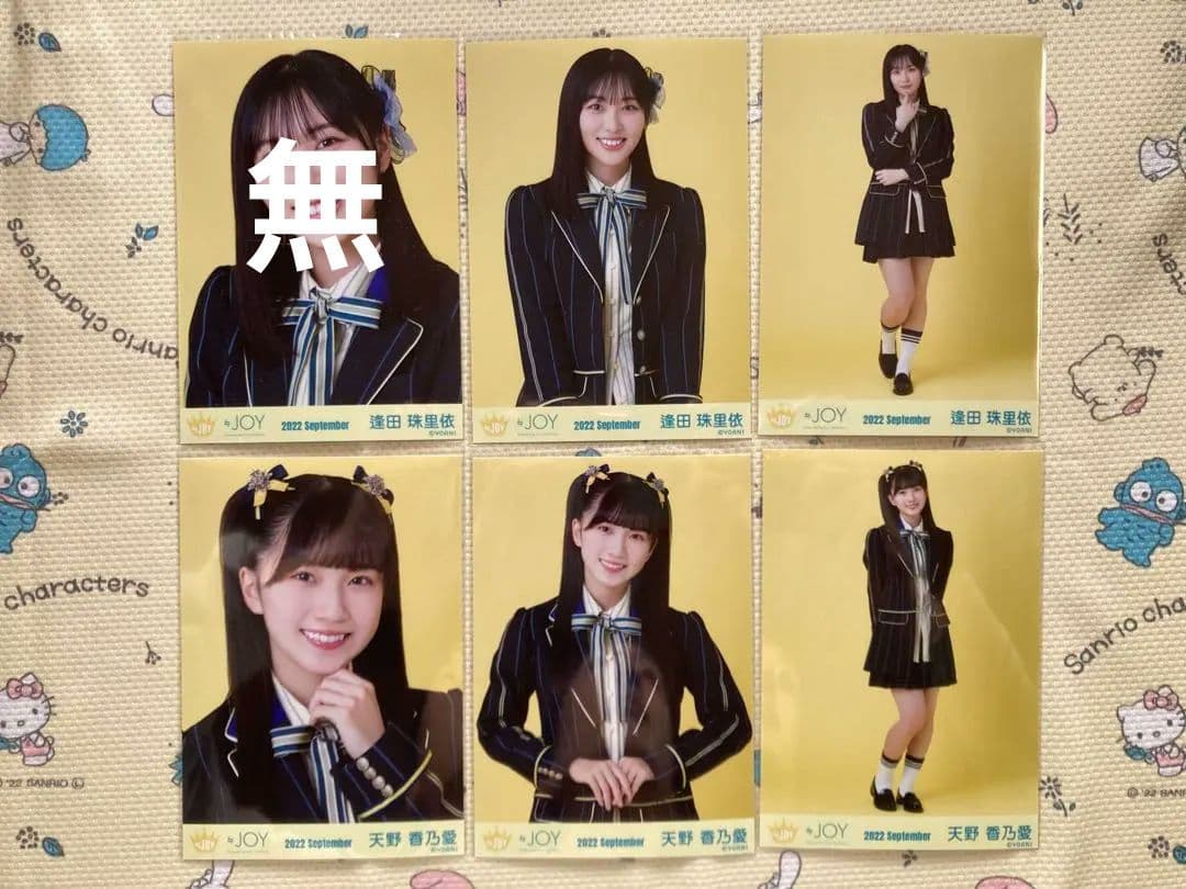 ♡ ニアジョイ 公式 2022.September