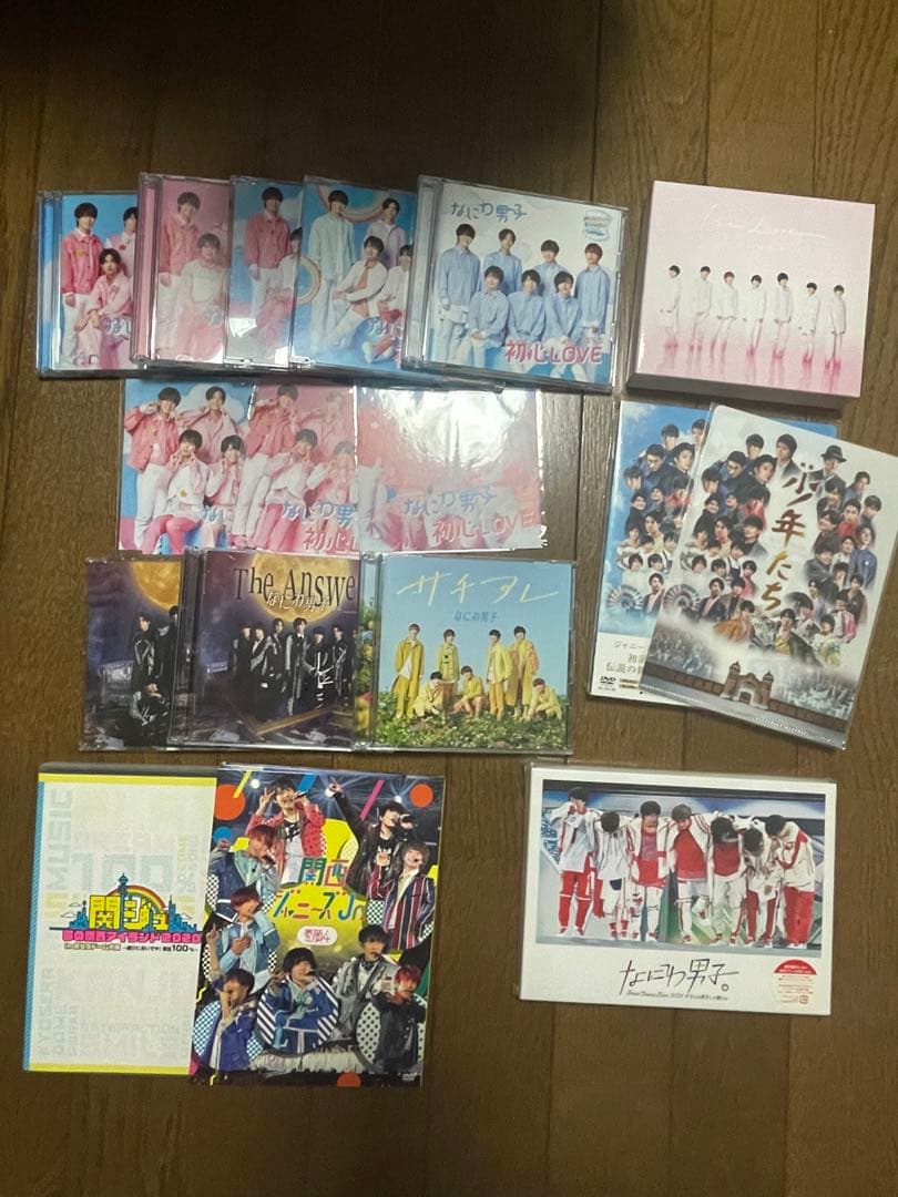 なにわ男子 西畑大吾 まとめ売り