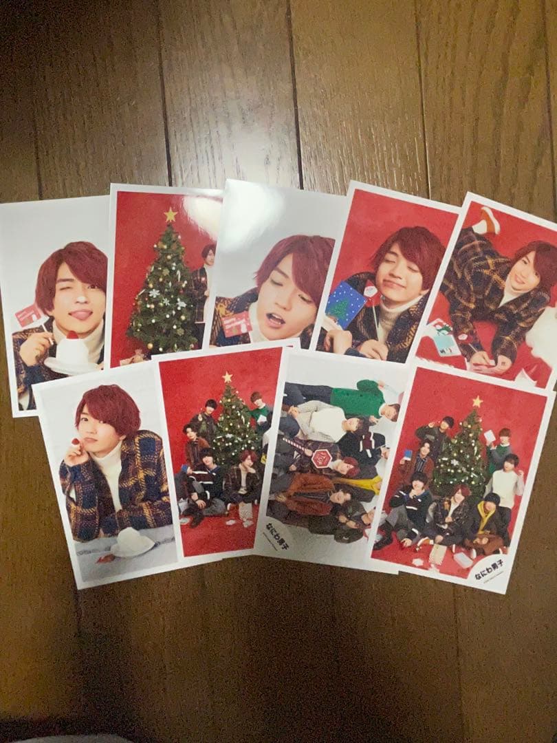 なにわ男子 西畑大吾 まとめ売り