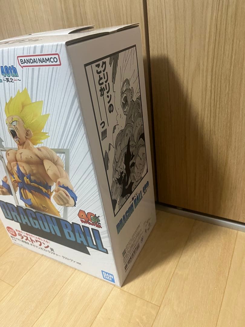 一番くじ ドラゴンボール 40th 其之ー　A賞 B賞 ラストワン賞　フィギュア