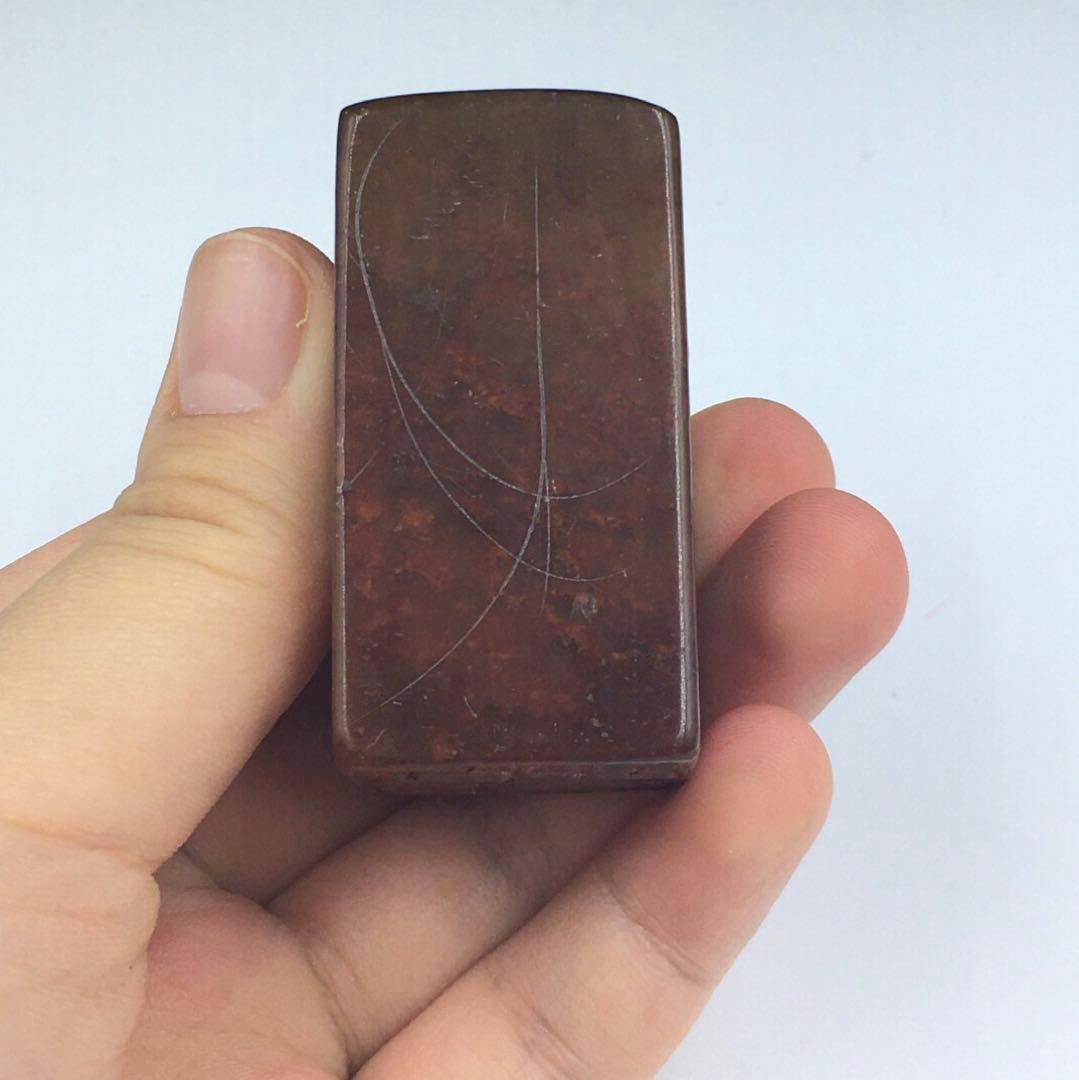 旧蔵　古印鑑　「懷抱觀古今」篆刻 青田玉石 時代物 アンティーク