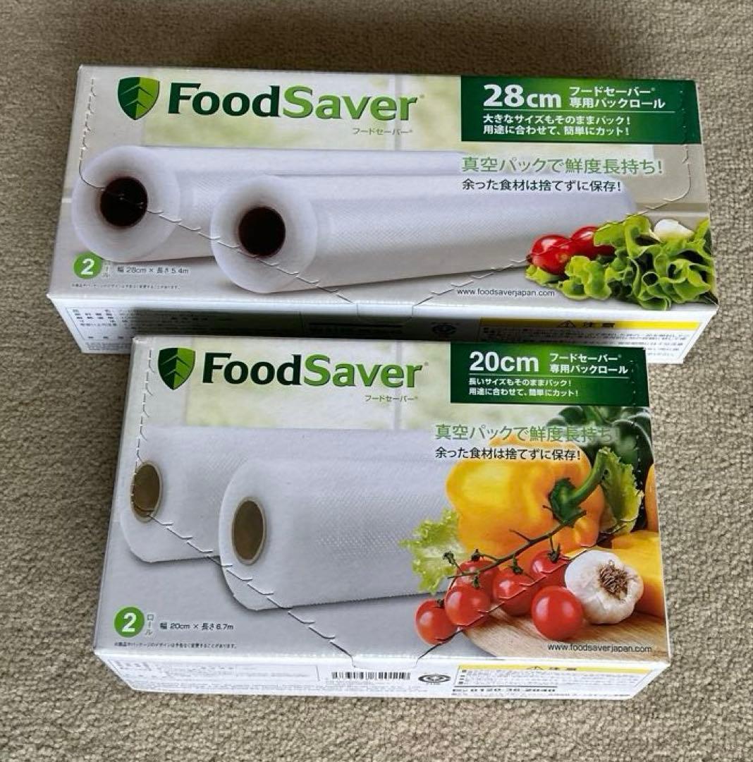 Food Saver 真空保存機 FM-2000、専用バックロール2箱