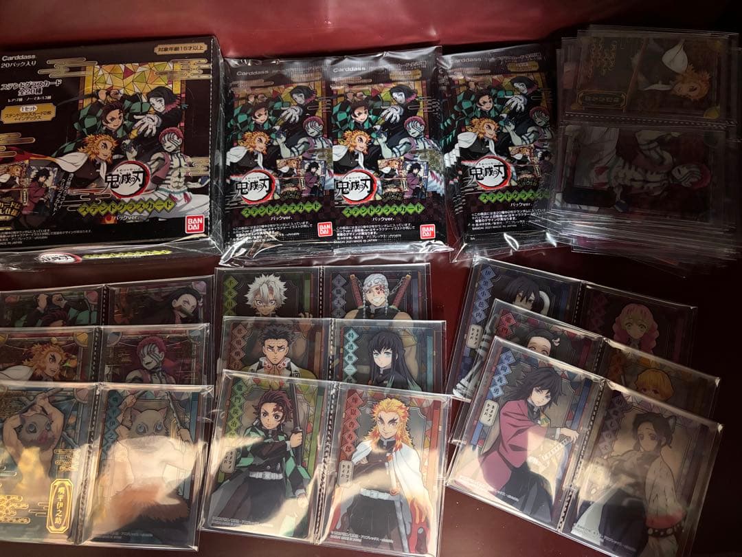 【未開封】鬼滅の刃 ステンドグラスカード BOX パック コンプ まとめ売り