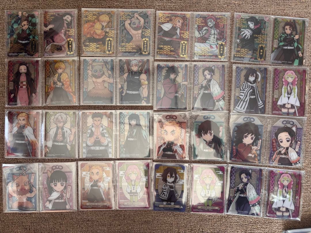 【未開封】鬼滅の刃 ステンドグラスカード BOX パック コンプ まとめ売り