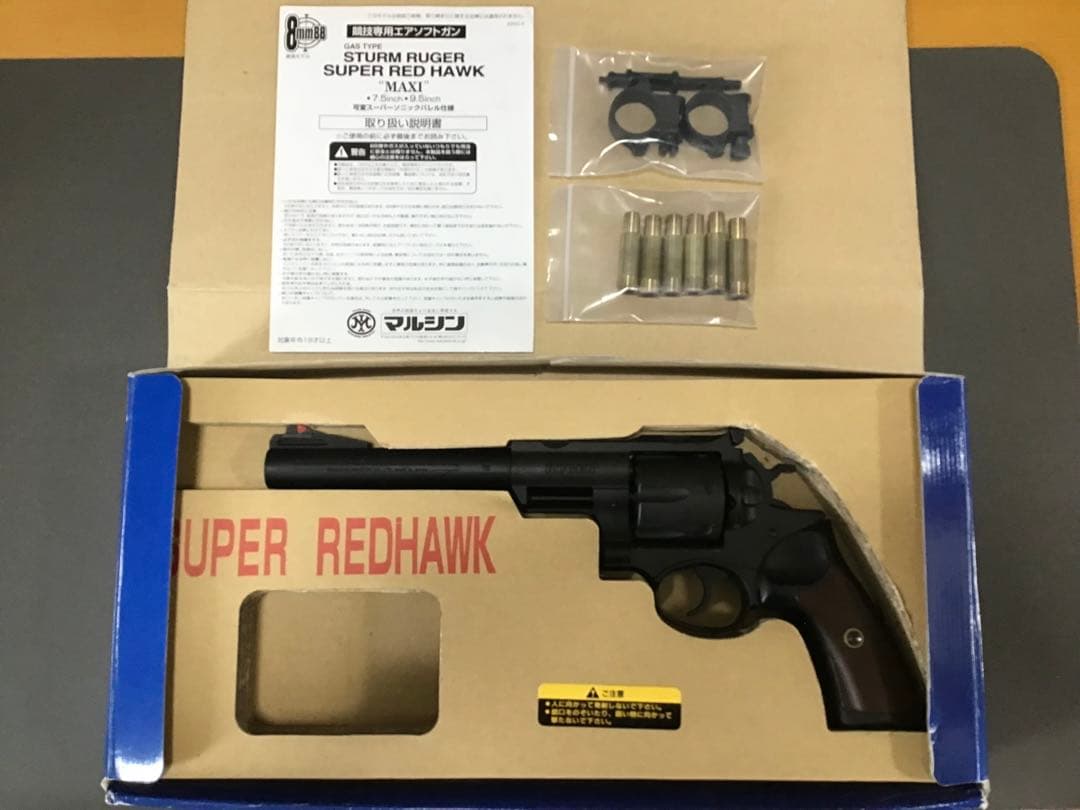 マルシン SUPER REDHAWK リボルバー ブラックヘビーウエイト