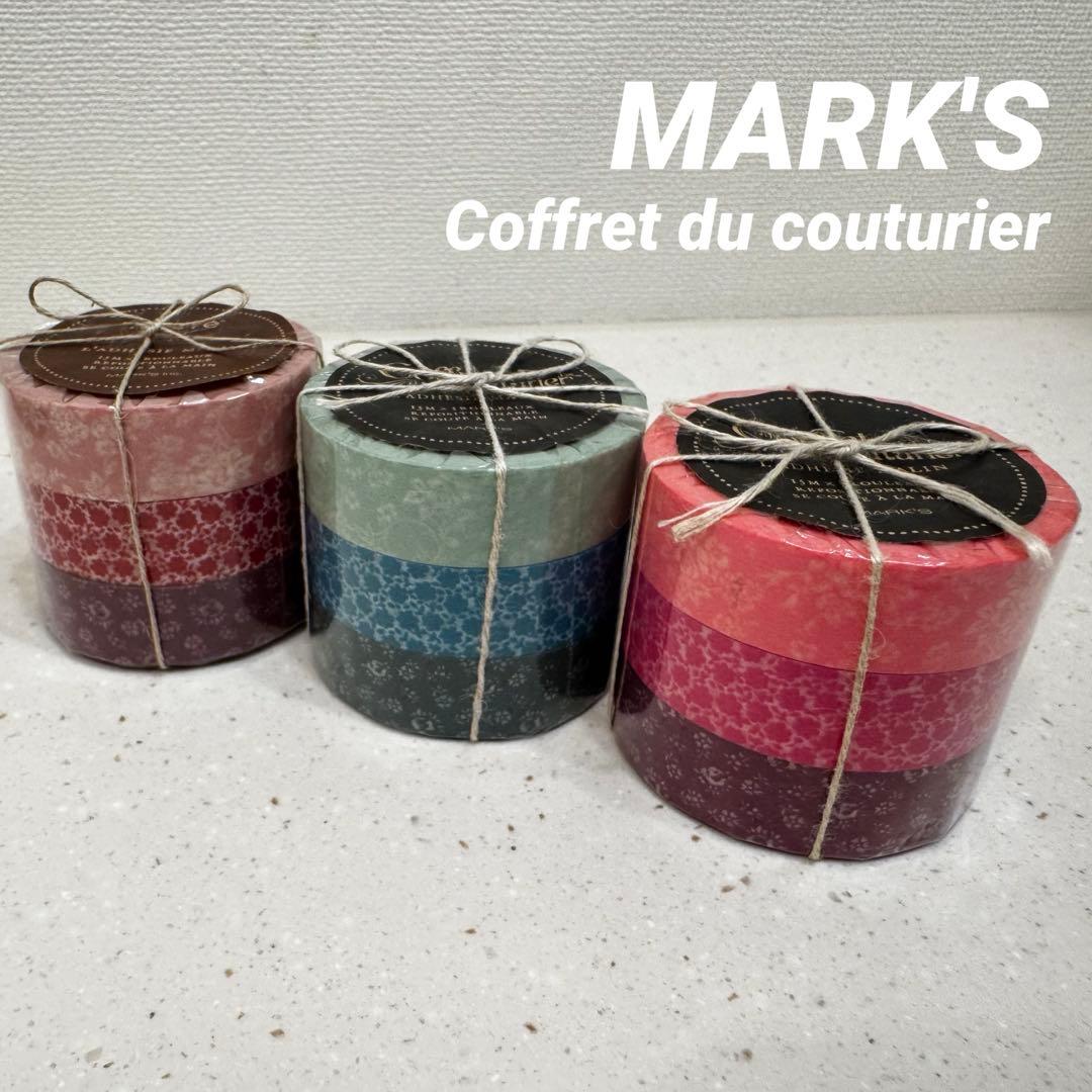 MARK'S マークス 廃盤 マスキングテープ コフレドュクチュリエ 花柄マステ