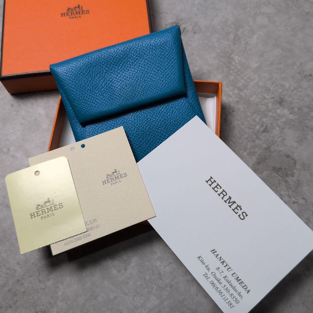 HERMES バスティア ヴォーエプソン ケース 小銭入れ　ブルー