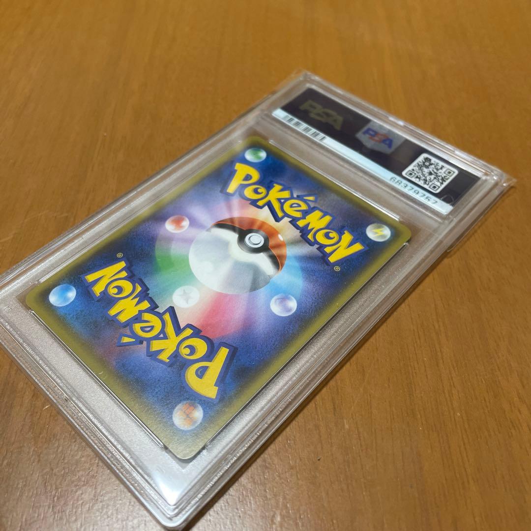 美品！ シールド マリィ sr PSA10 ポケカ　縦線、横線無し！