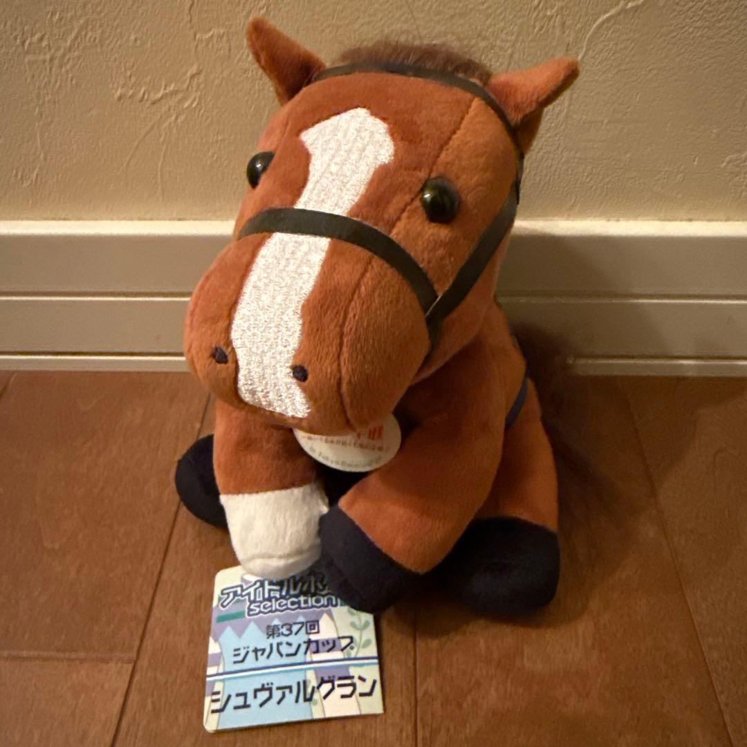 アイドルホース　ジャパンカップ　シュヴァルグラン　　Mサイズ