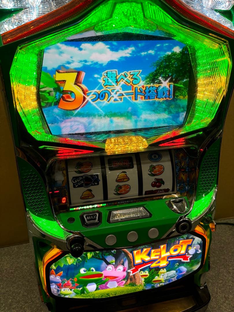 6号機 ケロット4 実機 家庭用フルセット！