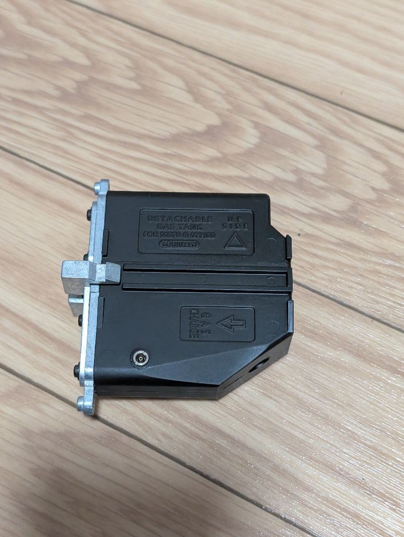 マルゼン ガスショットガン M870 レミントン BK エクステンションカスタム