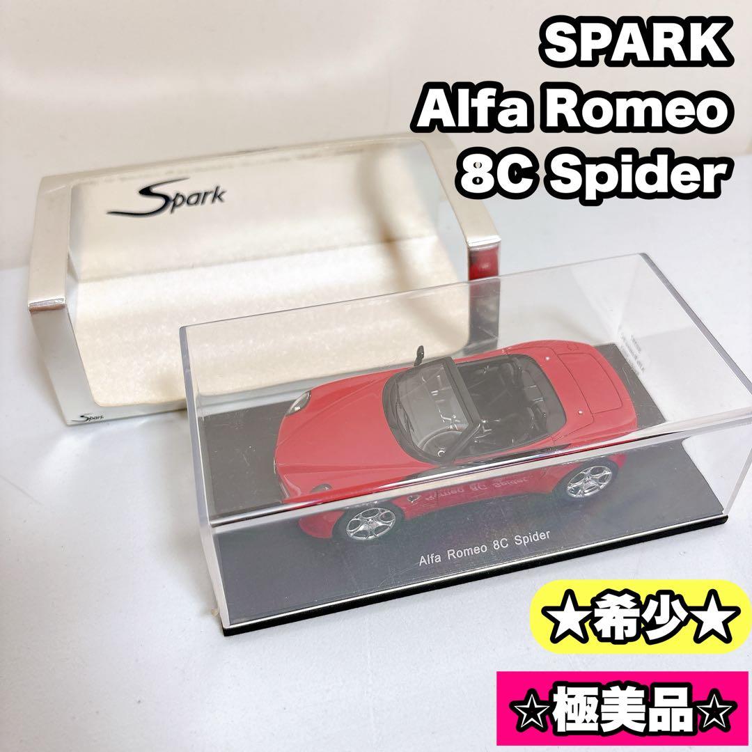 【希少】spark 1/43 Alfa Romeo 8C スパイダー