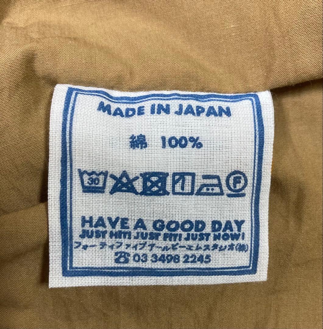 45R モンプチチノのブルマパンツ