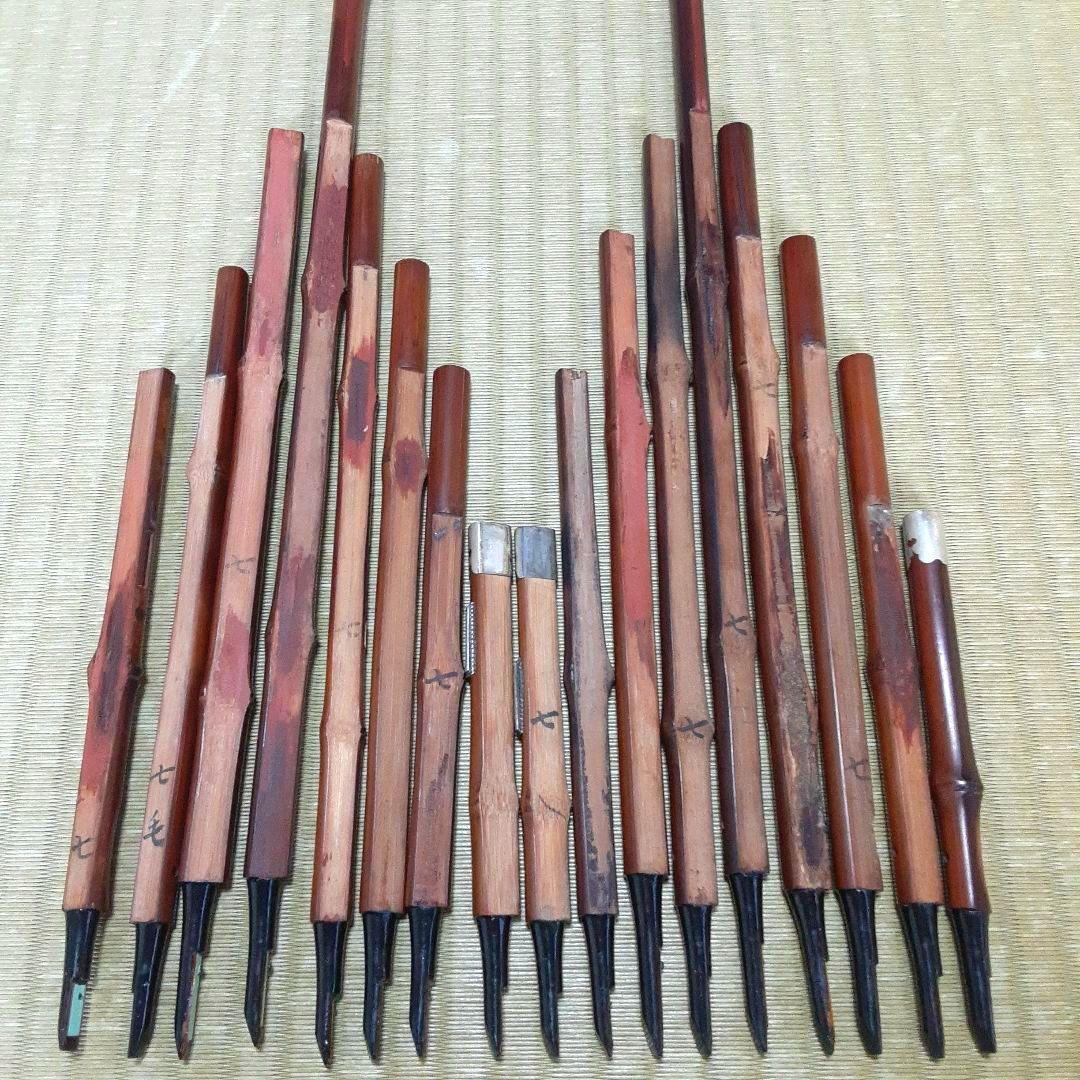 雅楽　笙　本煤竹　乱節