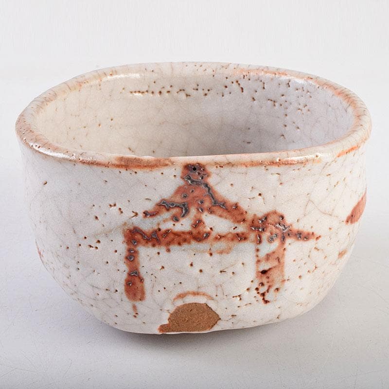 茶道具　絵志野　茶碗　有近作　伝統工芸　箱根寄木細工箱付　M　R9534