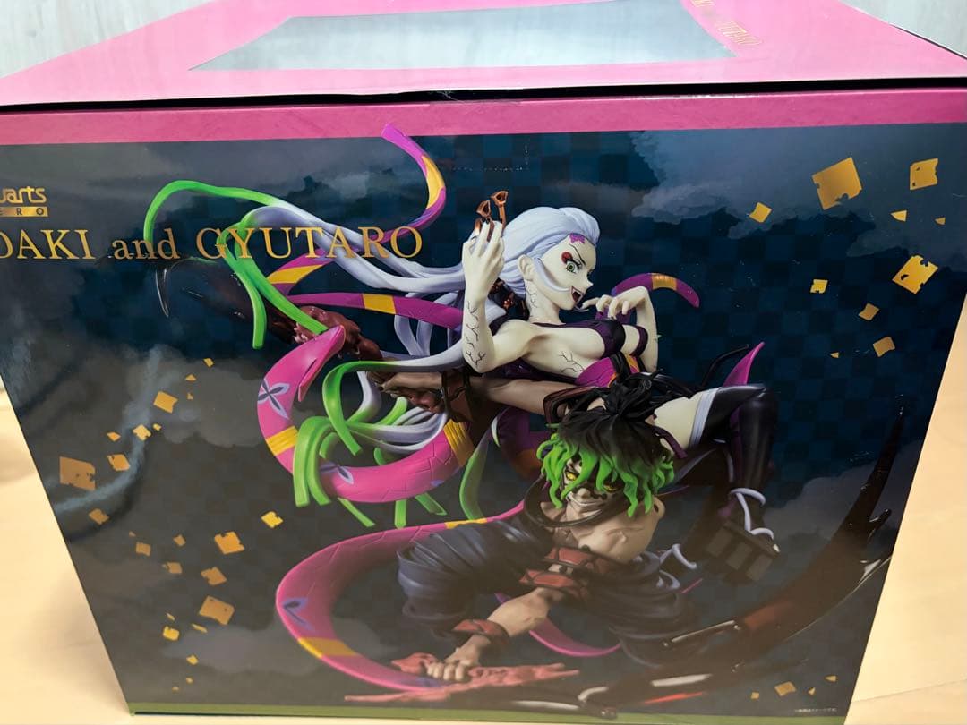 ※1/24（土）までの出品 鬼滅の刃 堕姫 妓夫太郎 フィギュアアーツ ZERO