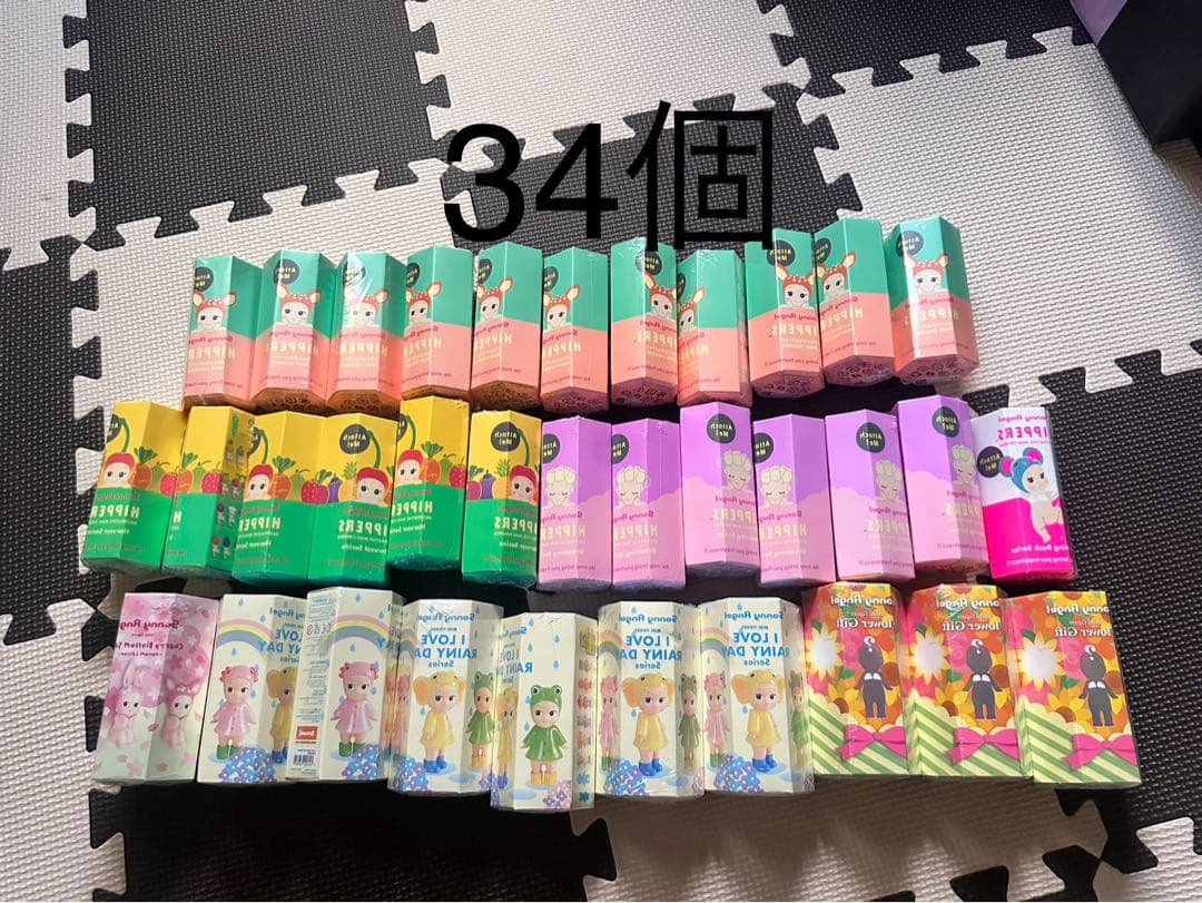 Sonny Angel hippers ソニーエンジェル ヒッパーズ　34個