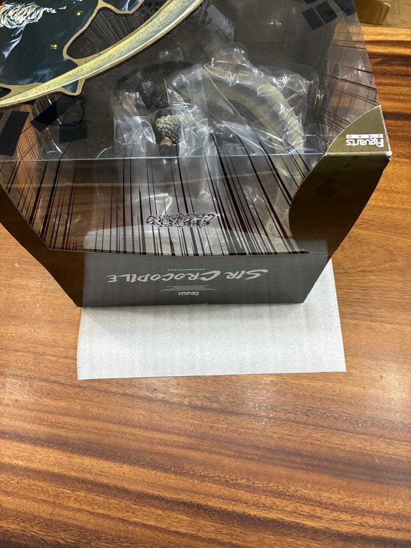 未開封 フィギュアーツzero　クロコダイル　頂上決戦ver
