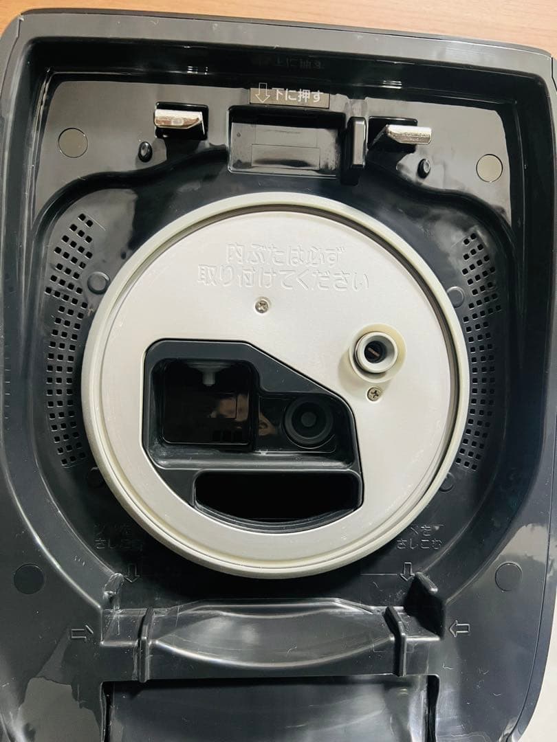 象印 炎舞炊き NW-LB10-BZ 濃墨