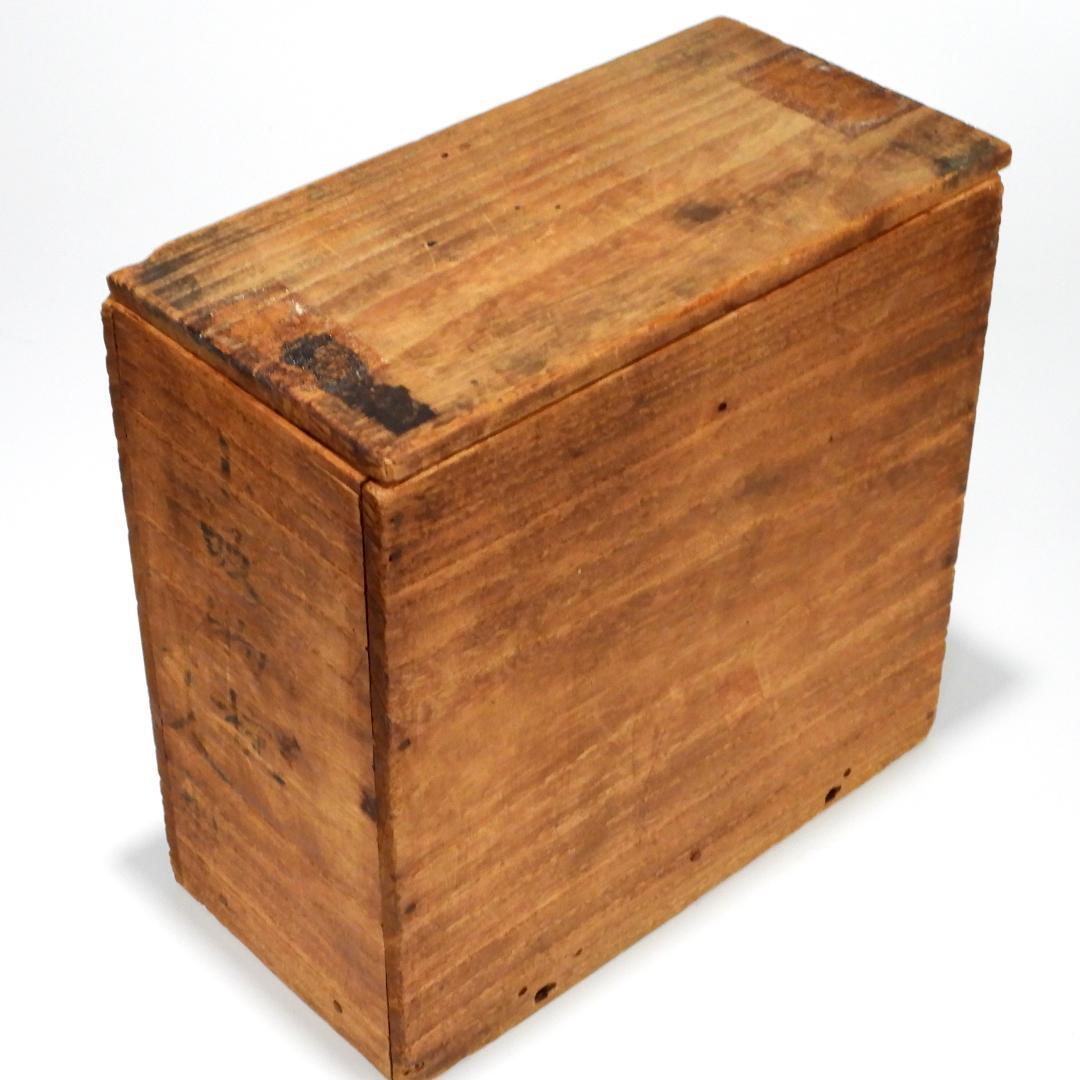 金蒔絵 千羽鳥 木製漆器 輪島金沢能登 汁椀　蓋碗 黒小吸物碗　文政元戌寅之歲