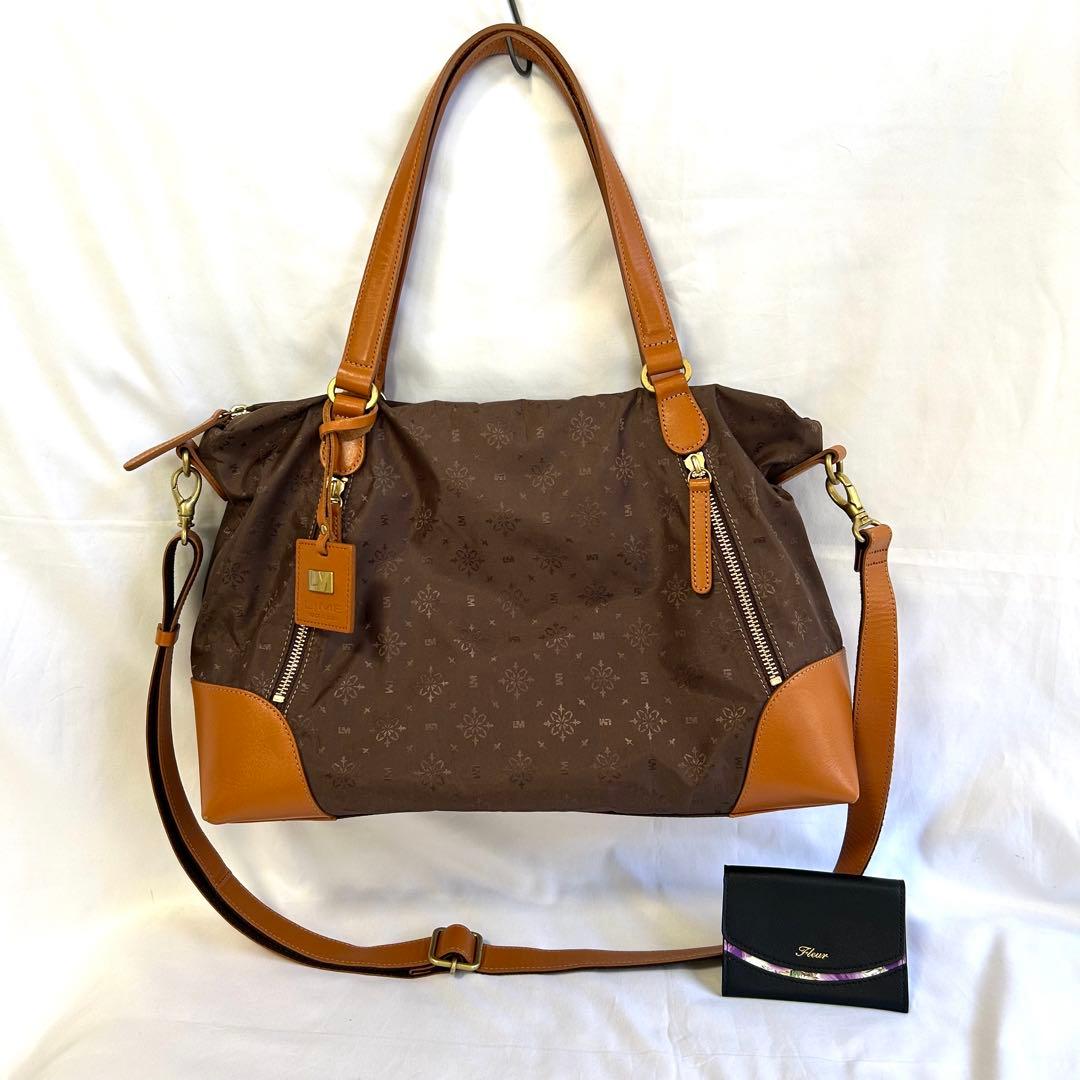 LIME 撥水 モノグラム 2way A4 トート キャメル 名刺入れおまけ