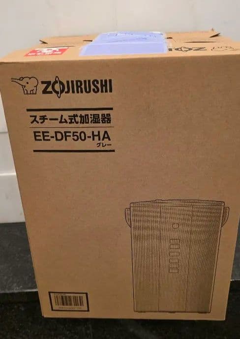 【新品未開封】象印 加湿器 スチーム式加湿器 EE-DF50 4.0L　グレー