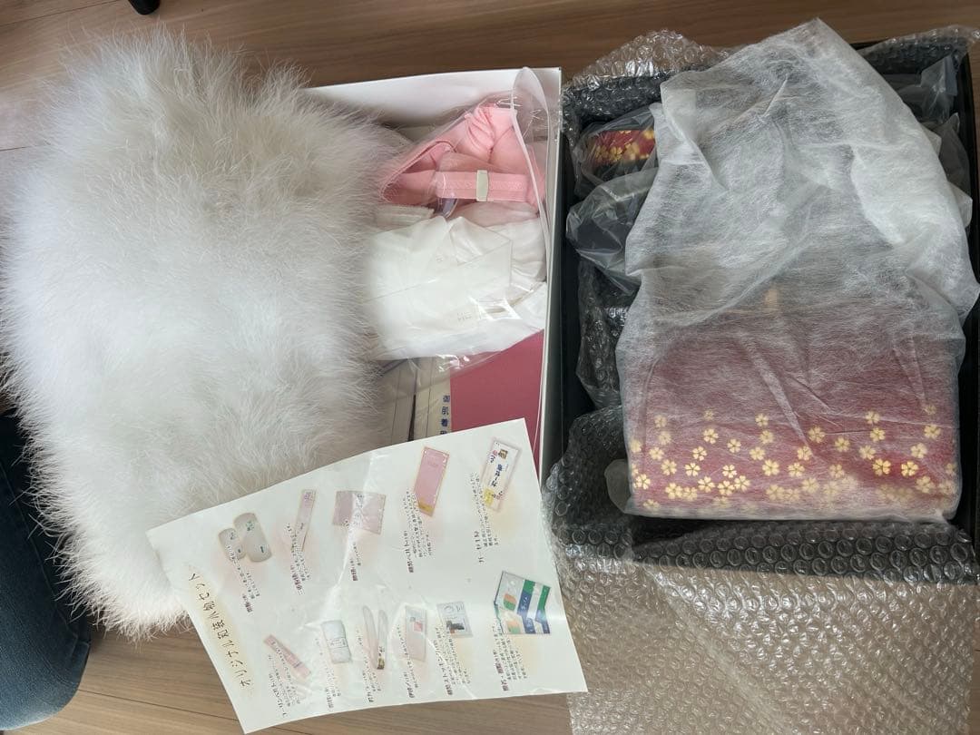 京都きもの友禅　振袖セット 168cm