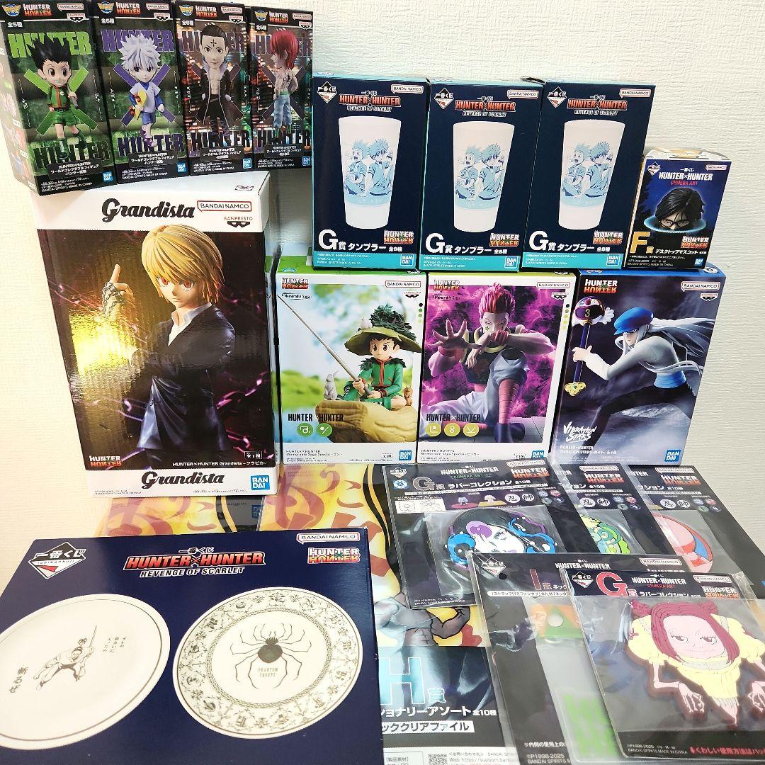 ハンター×ハンター　プライズ　フィギュア　一番くじ　タンブラー　大皿　ノブナガ