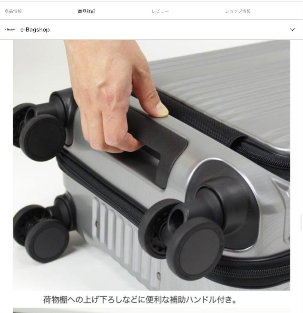 正規品 BERMAS INTER CITY フロントオープン 22L ブラック