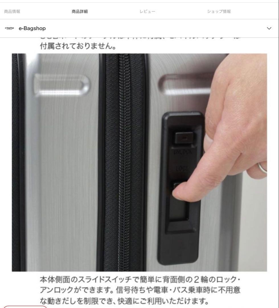 正規品 BERMAS INTER CITY フロントオープン 22L ブラック