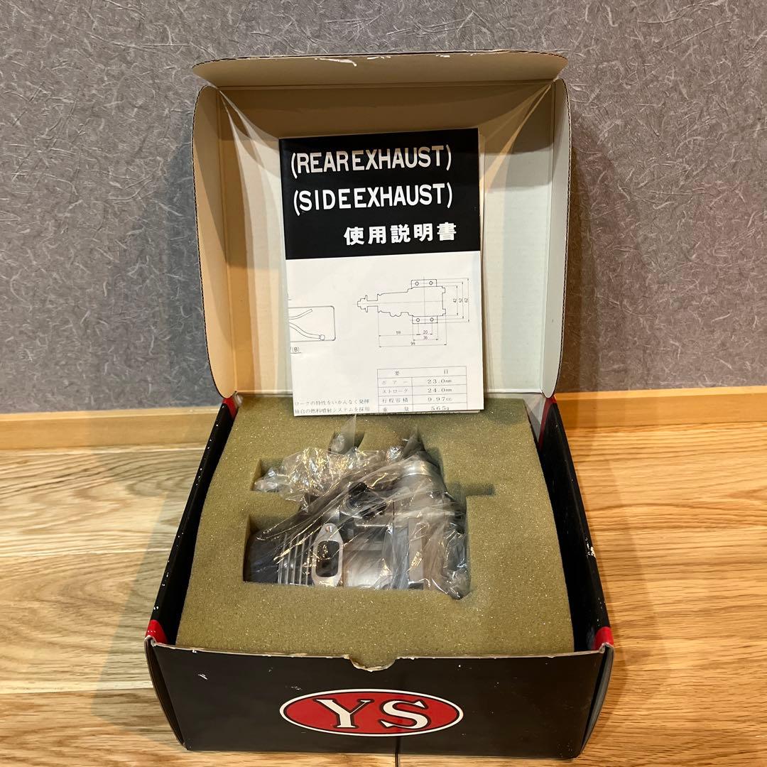 マヌエル ラジコン　エンジン　YS 61LONG