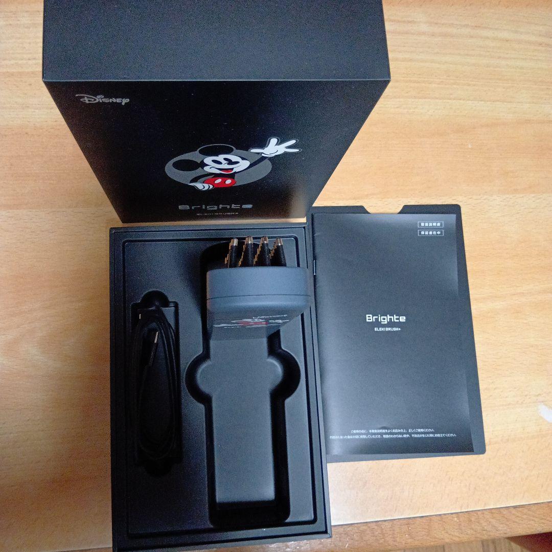 Disney Brighte 美顔器