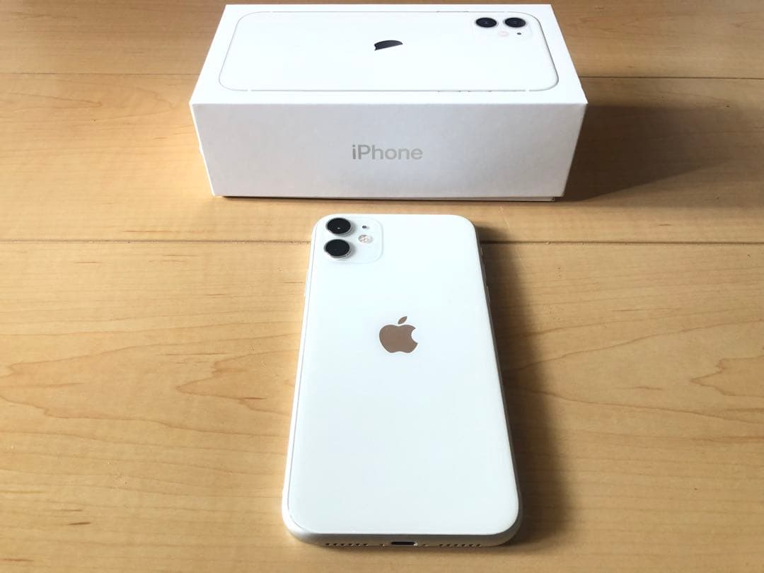 (美品)SIMフリー iPhone11 128GB ホワイト おまけ付
