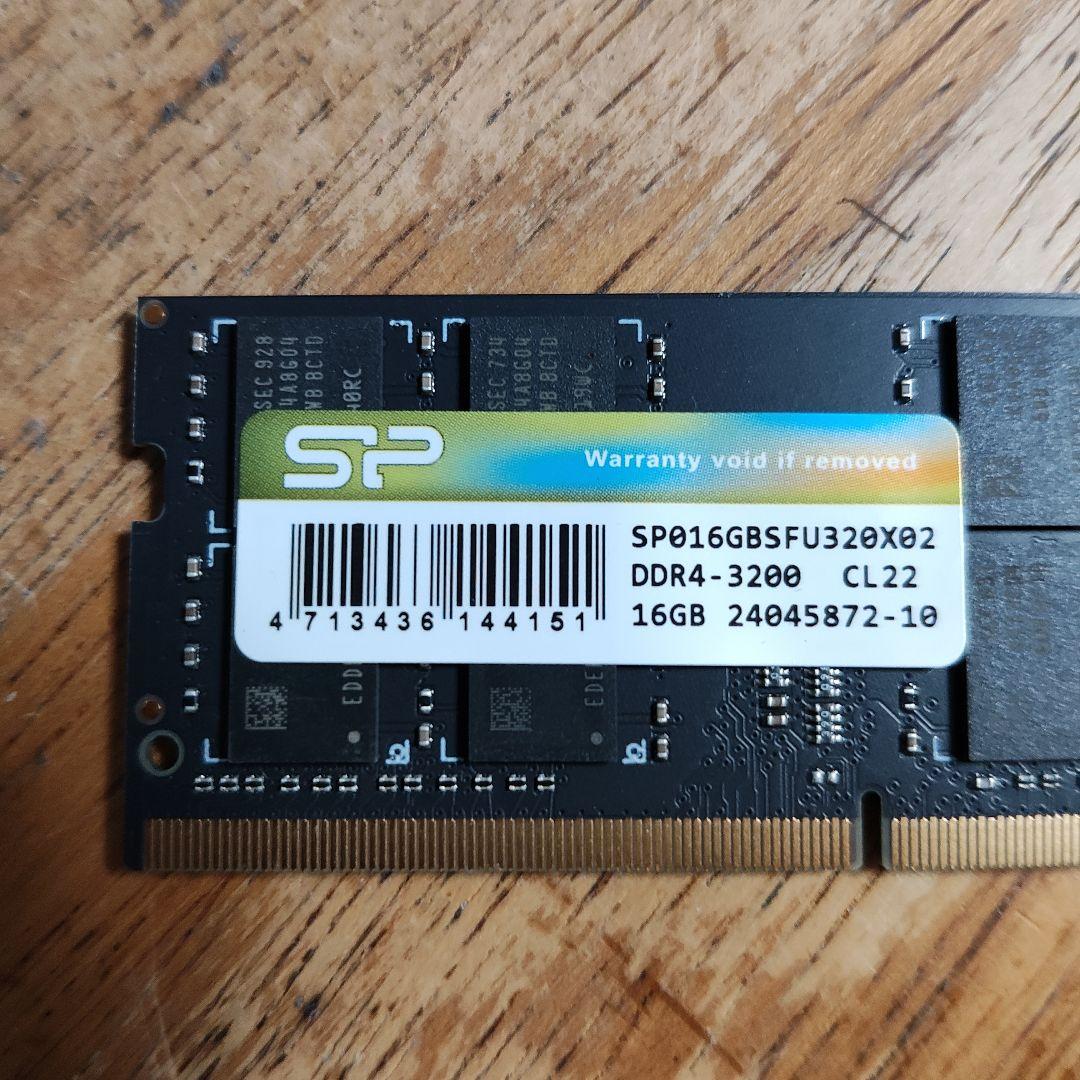 SP 16GB DDR4-3200 CL22 メモリー 2枚組(合計32GB)