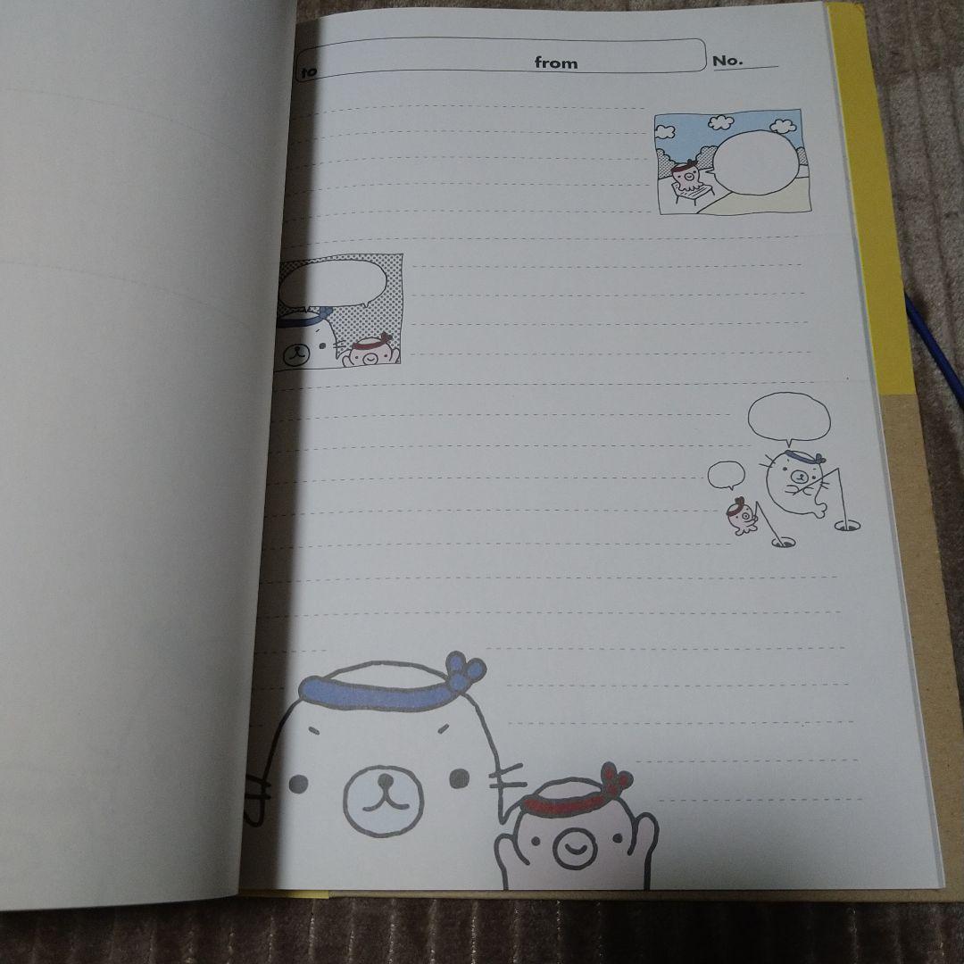 希少 フェリシモ 平成レトロ メモ帳 シール ファンシー文具 ゴマちゃん レター