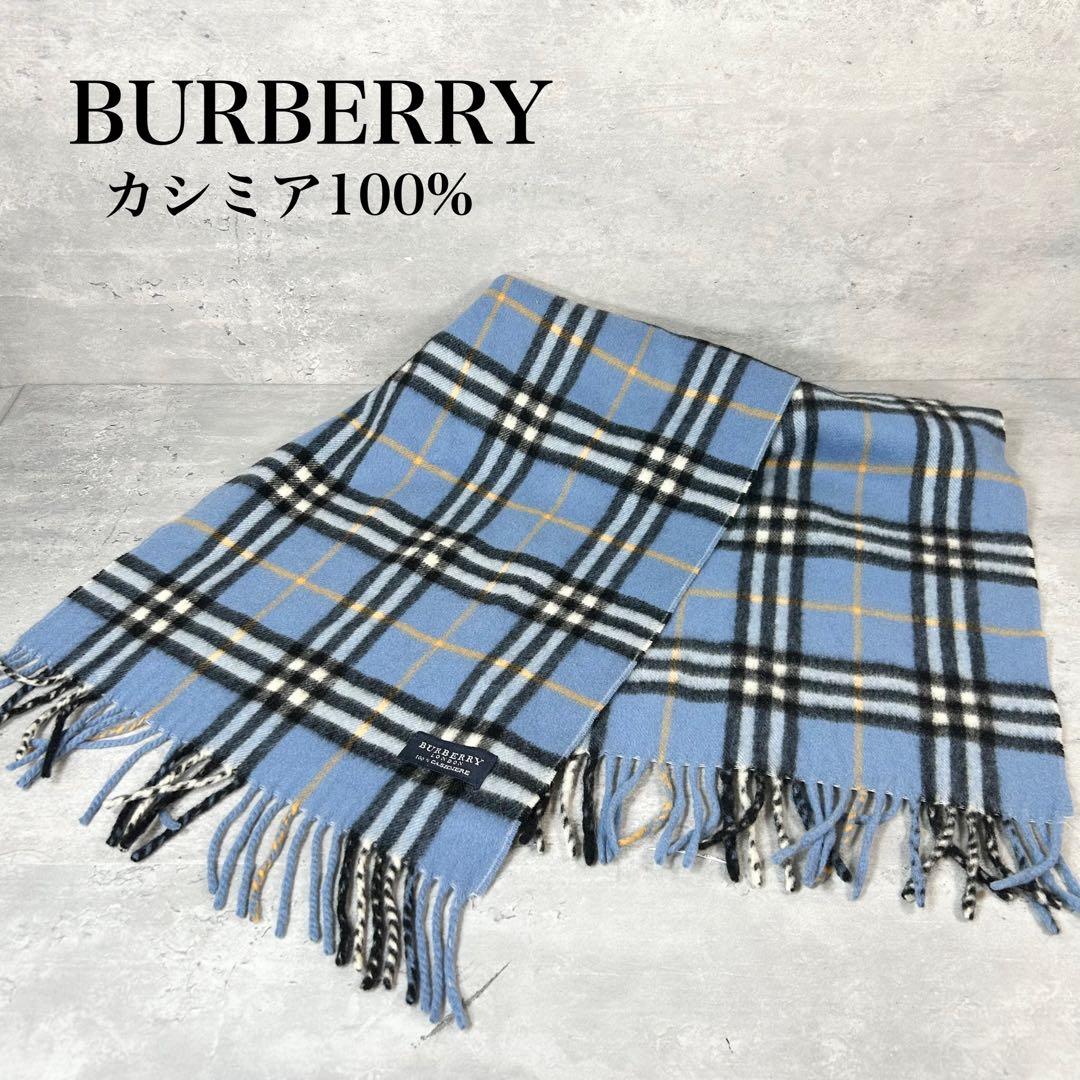 美品　BURBERRY LONDON カシミヤ100% ノバチェック マフラー