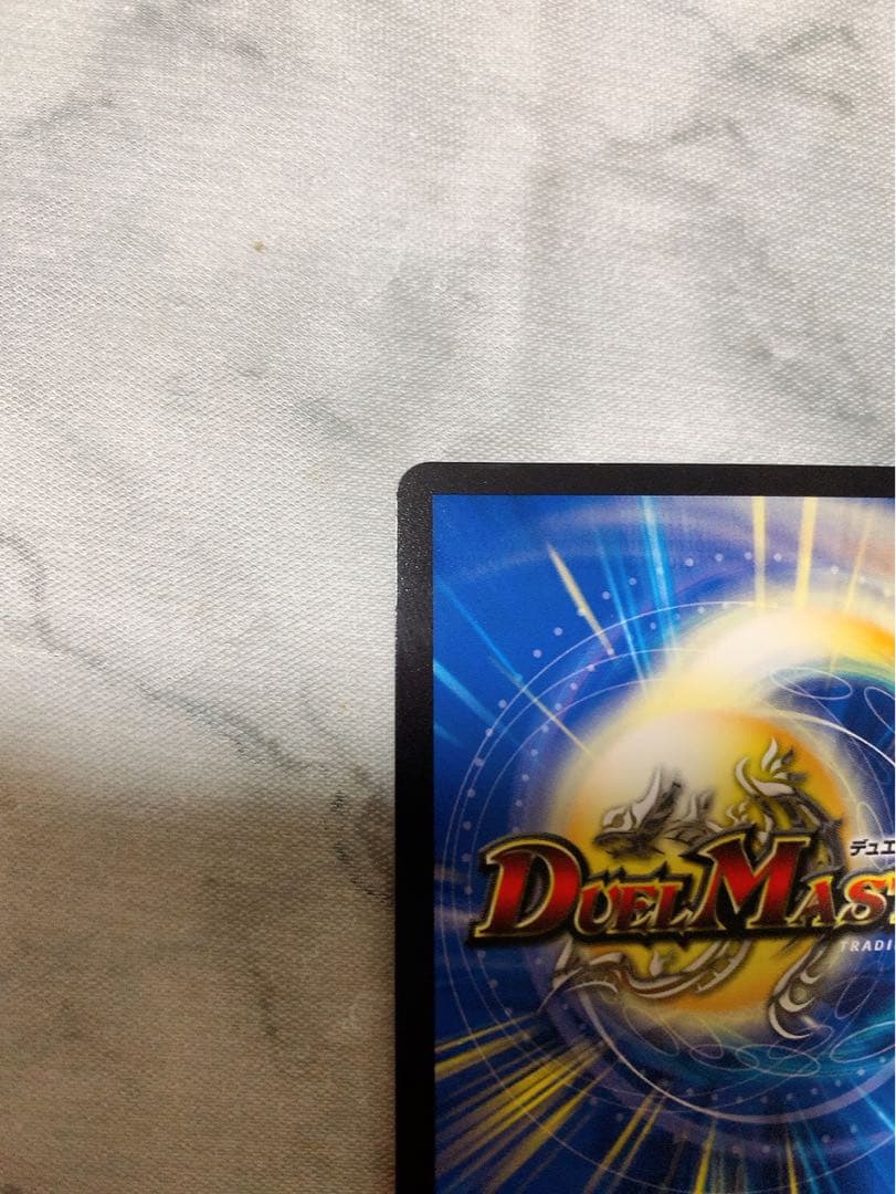 ミリオンブレイブ・カイザー トレーディングカード サイン入り