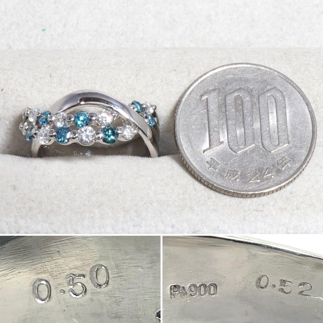 ダイヤ リング ダイヤモンド 1.02ct ブルーダイヤ プラチナ 指輪 1ct