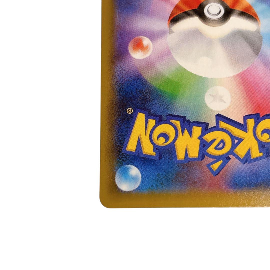 極美品 カメックス 25th プロモカードパック 003/025 ポケモンカード