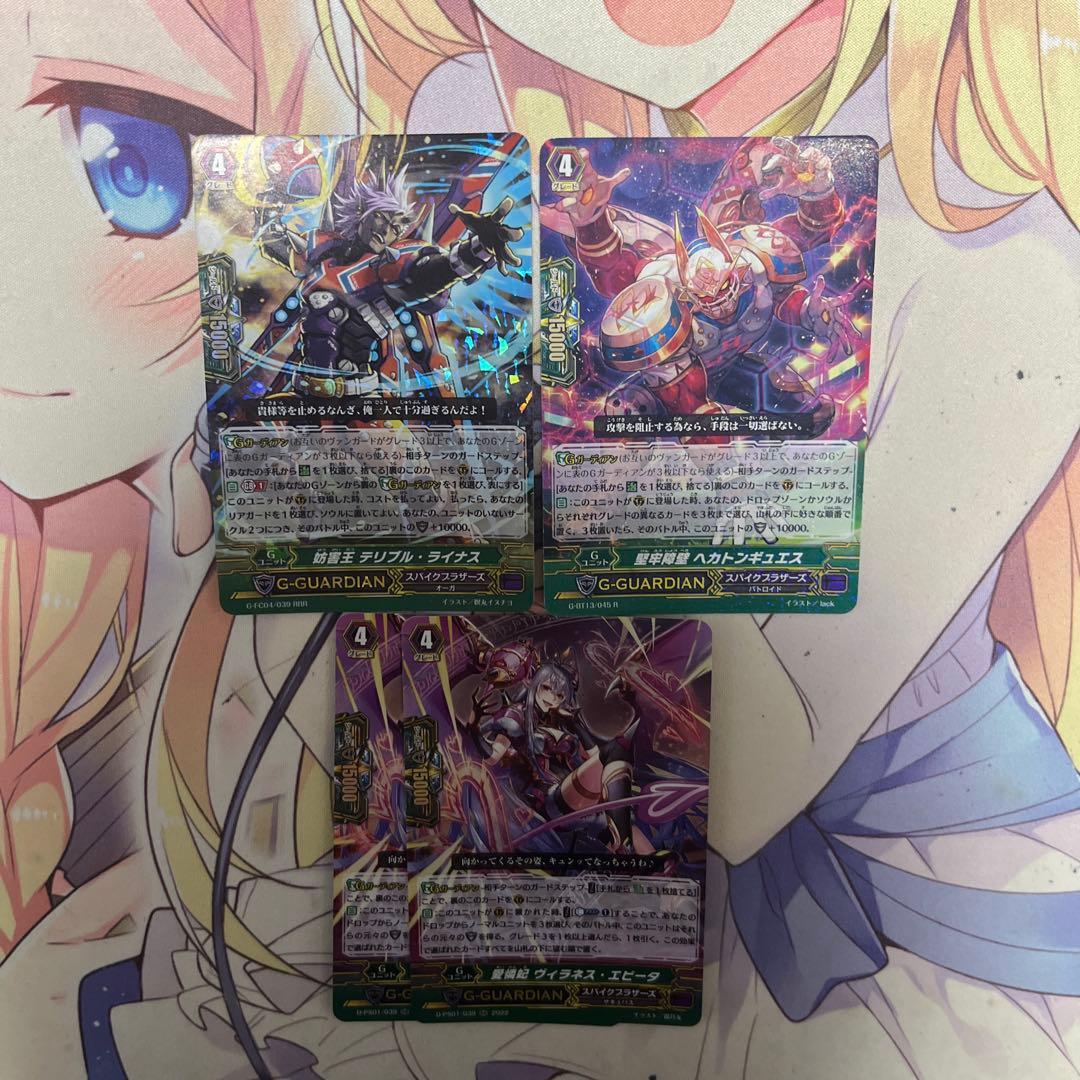 スパイクブラザーズ　pスタン　デッキ