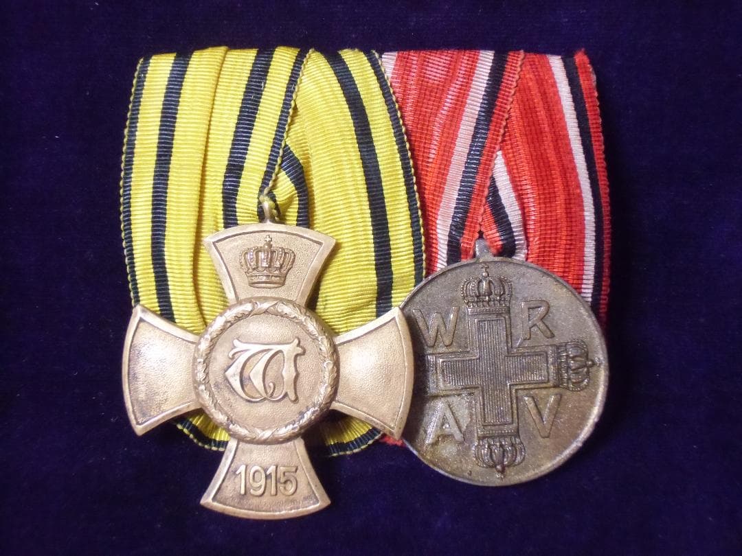 W帝政ドイツ軍/ヴュルテンベルク王国＊ヴィルヘルムス十字章２連メダルバー（実物）