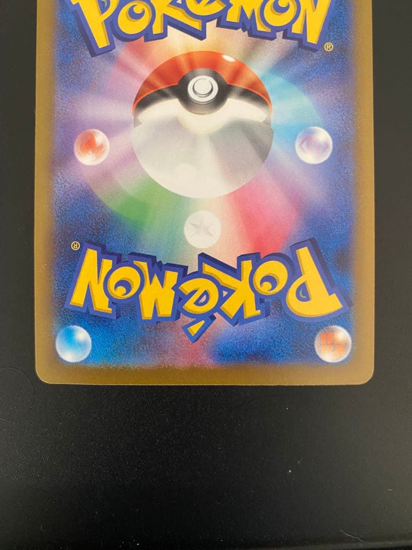 メガドリームsar まとめ売りNのゾロアーク マリィのオーロンゲ　メガズルズキン