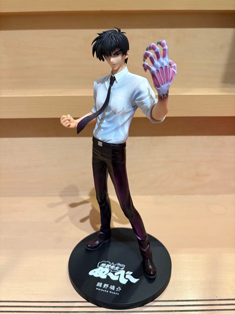 鵺野鳴介 1/7 フィギュア地獄先生ぬ～べ～