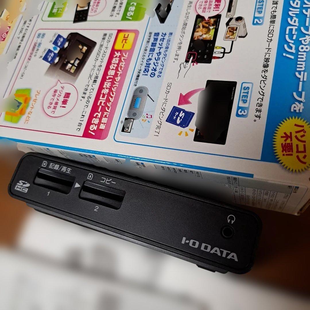 I-O DATA GV-VC80K ビデオキャプチャー