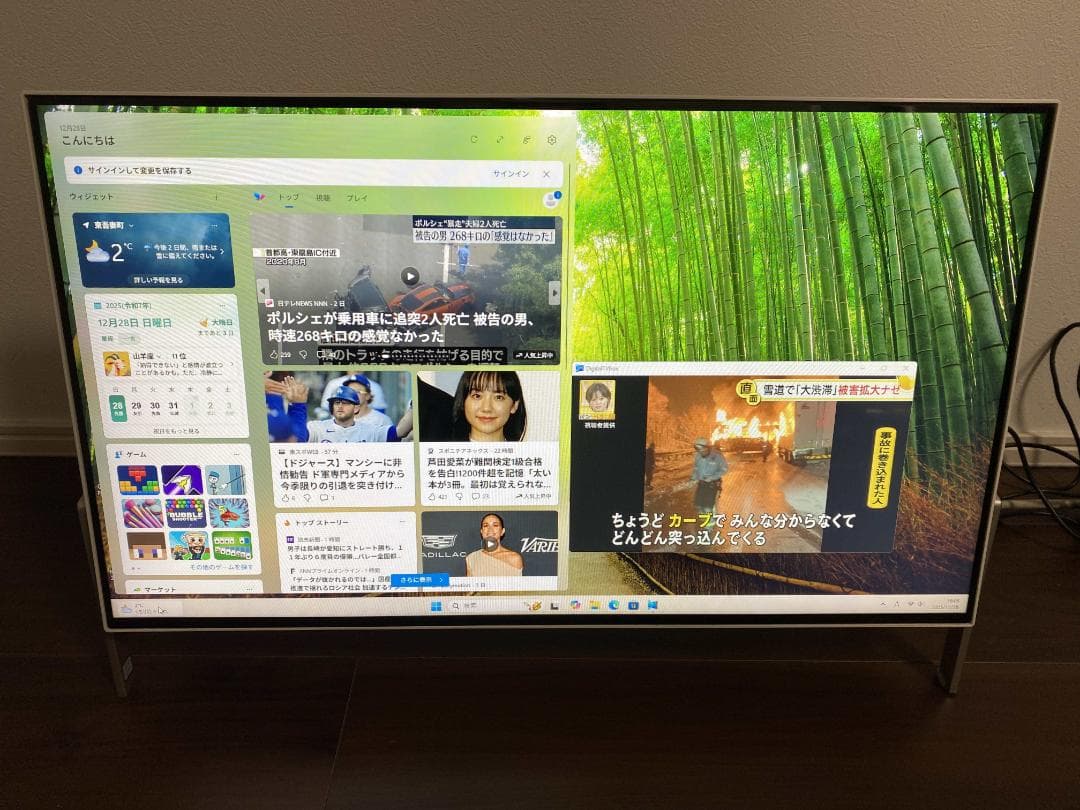 WF1/C2★Core i7-7700★W録画★Office2024PRO